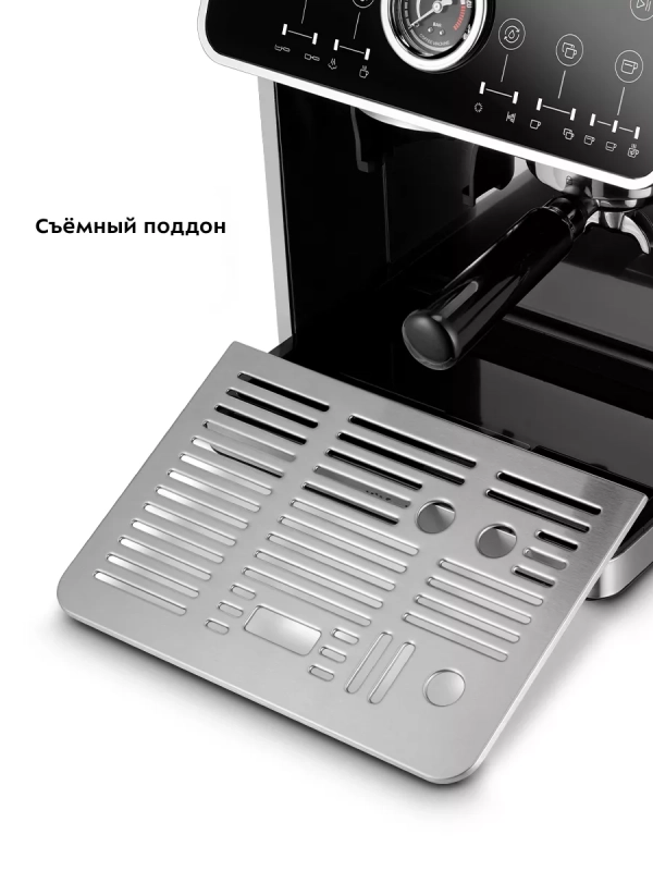 Кофейная станция кофеварка рожковая и кофемолка КТ-7321