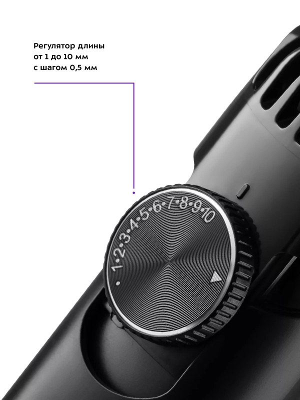 Триммер для бороды и усов КТ-3103 - 5 Вт