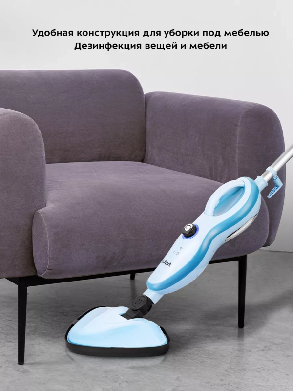 Паровая швабра с насадками КТ-1046 - 1500 Вт - 370 мл Паровая швабра с насадками КТ-1046 - 1500 Вт - 370 мл