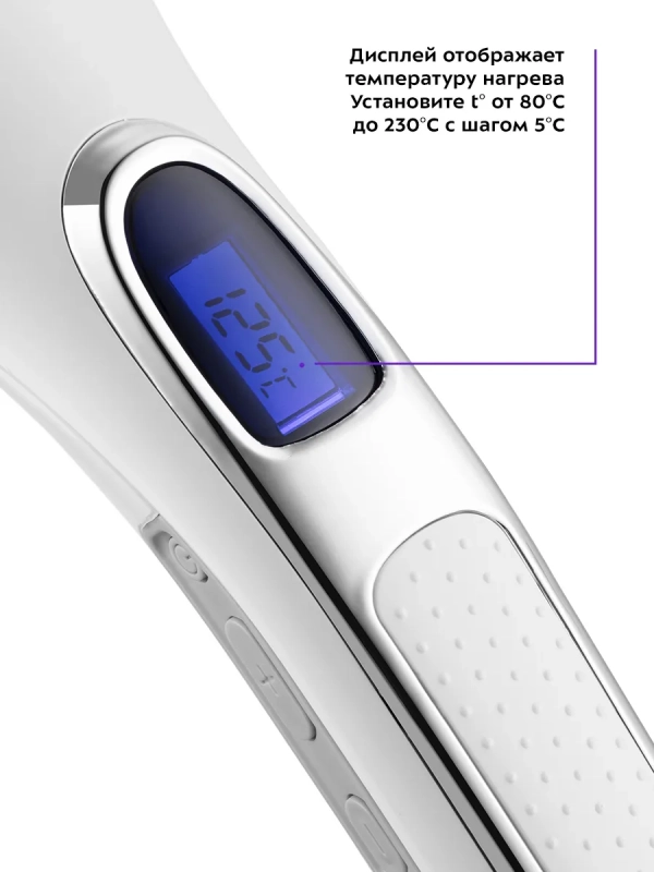 Электрическая расческа-выпрямитель для волос КТ-3219 - 50 Вт Электрическая расческа-выпрямитель для волос КТ-3219 - 50 Вт