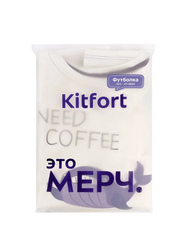 Футболка белая КТ-9850