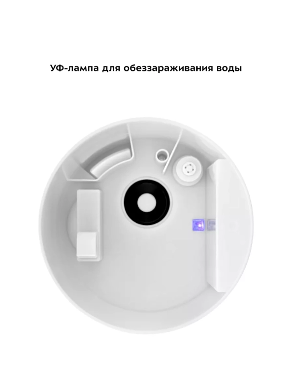 Увлажнитель воздуха для дома КТ-2879 - 25 Вт Увлажнитель воздуха для дома КТ-2879 - 25 Вт