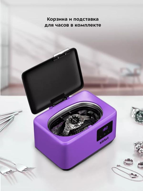 Ультразвуковая ванна для украшений КТ-6340 - 50 Вт Ультразвуковая ванна для украшений КТ-6340 - 50 Вт