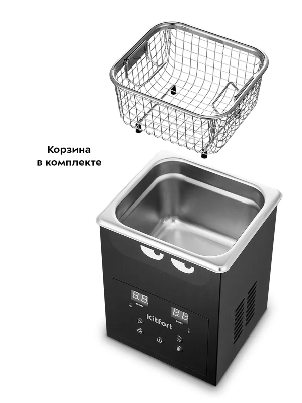 Ультразвуковая ванна для украшений и инструментов КТ-6341 Ультразвуковая ванна для украшений и инструментов КТ-6341