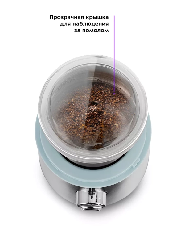 Кофемолка электрическая КТ-7250 - 200 Вт Кофемолка электрическая КТ-7250 - 200 Вт