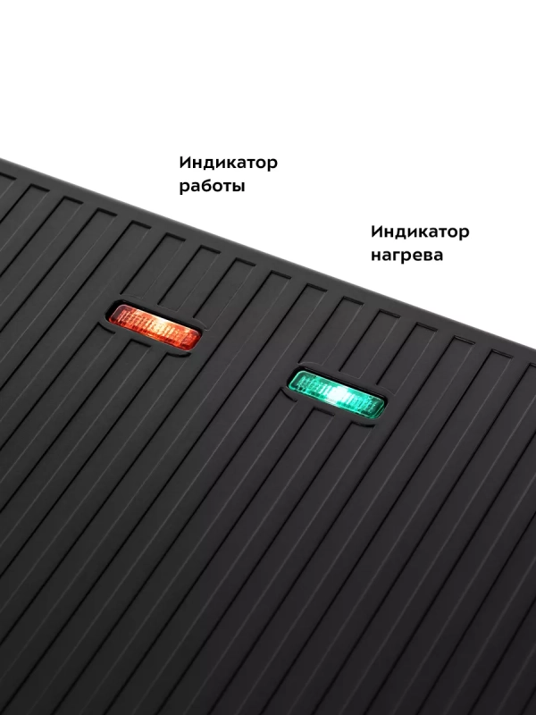 Электрогриль КТ-3603 двусторонний гриль электрический 2000Вт