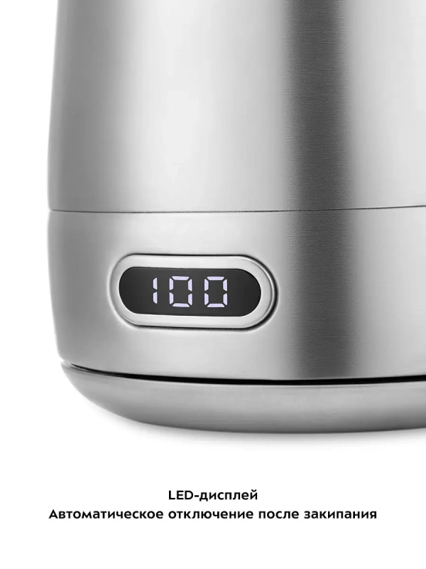 Чайник электрический металлический КТ-6182 - 2200 Вт