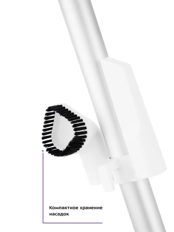 Пылесос для дома вертикальный ручной КТ-586 (2 в 1) - 600 Вт Пылесос для дома вертикальный ручной КТ-586 (2 в 1) - 600 Вт