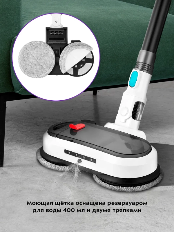 Вертикальный пылесос беспроводной КТ-5158 (3 в 1) - 350 Вт Вертикальный пылесос беспроводной КТ-5158 (3 в 1) - 350 Вт