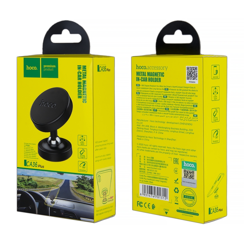 Автодержатель CA36 Plus HOCO черный Автодержатель CA36 Plus HOCO черный