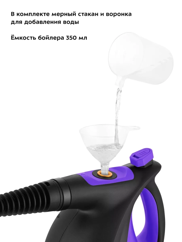 Пароочиститель для дома КТ-9195 - 1050 Вт Пароочиститель для дома КТ-9195 - 1050 Вт