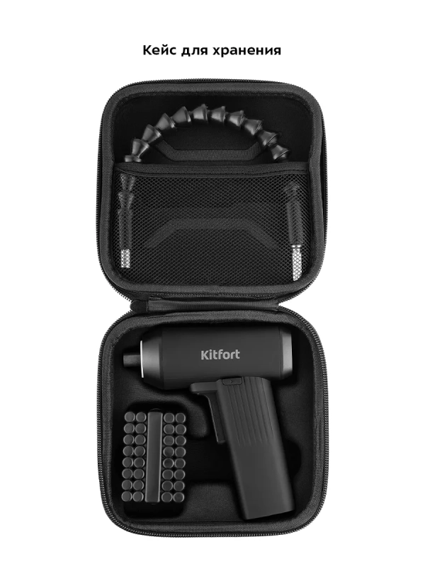 Аккумуляторная отвертка электрическая КТ-4062 - 50 Вт Аккумуляторная отвертка электрическая КТ-4062 - 50 Вт