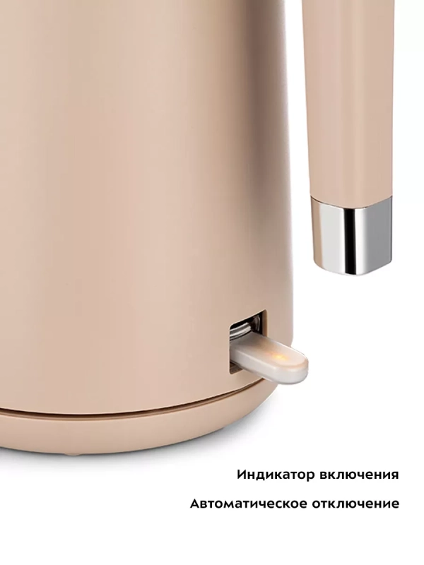 Чайник электрический металлический КТ-6662 - 1.5 л Чайник электрический металлический КТ-6662 - 1.5 л