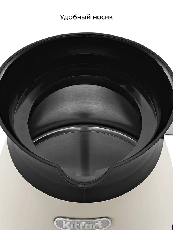 Турка электрическая для кофе КТ-7501 - 800-1000 Вт Турка электрическая для кофе КТ-7501 - 800-1000 Вт