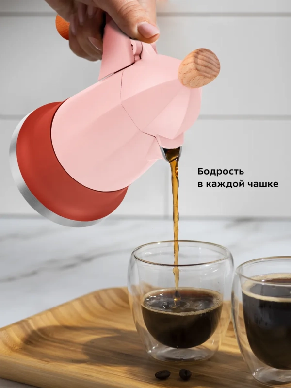 Кофеварка гейзерная для газовой плиты КТ-7152 - 70 мл Кофеварка гейзерная для газовой плиты КТ-7152 - 70 мл