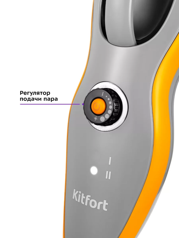 Паровая швабра с насадками КТ-1047 - 1500 Вт - 370 мл Паровая швабра с насадками КТ-1047 - 1500 Вт - 370 мл