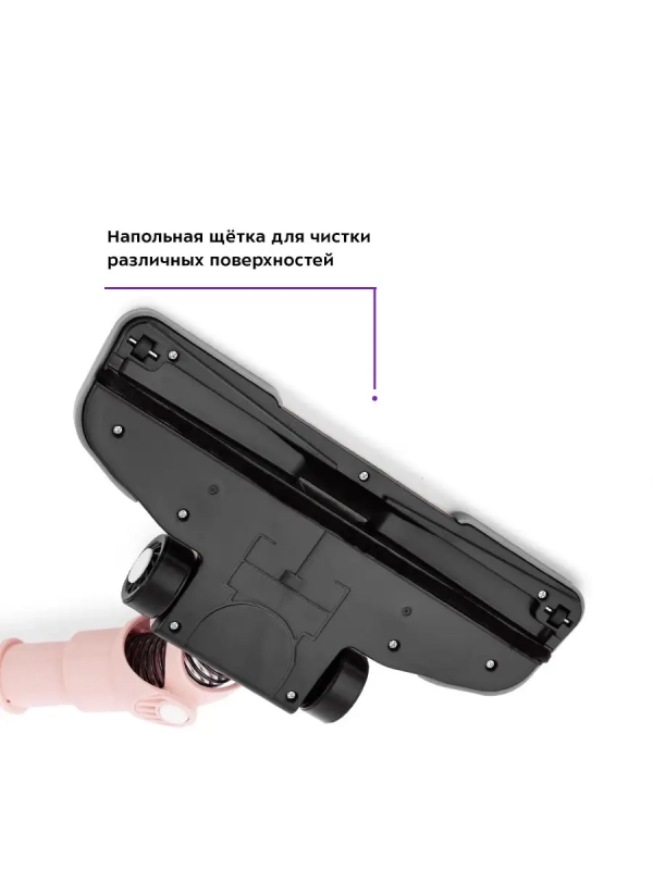 Пылесос для дома вертикальный ручной КТ-586 (2 в 1) - 600 Вт Пылесос для дома вертикальный ручной КТ-586 (2 в 1) - 600 Вт