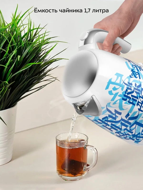 Чайник электрический металлический КТ-6772 - 1,7 л Чайник электрический металлический КТ-6772 - 1,7 л