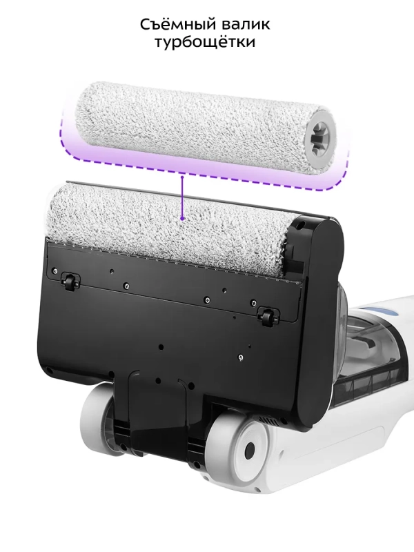 Вертикальный беспроводной моющий пылесос КТ-5254 - 180 Вт Вертикальный беспроводной моющий пылесос КТ-5254 - 180 Вт