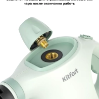 Пароочиститель для дома КТ-9178 - 1050 Вт