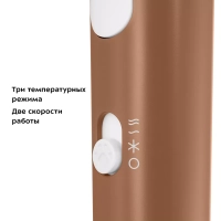 Фен для волос КТ-3247 - 2 скорости - 3 режима