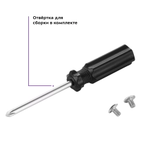 Сушилка для овощей и фруктов КТ-4903 - 500 Вт