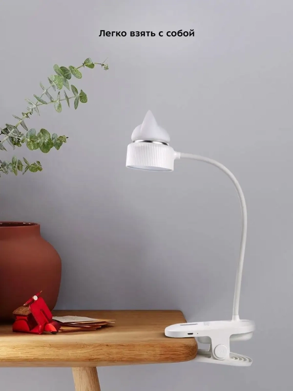 Лампа настольная КТ-3349 - 2 Вт Лампа настольная КТ-3349 - 2 Вт