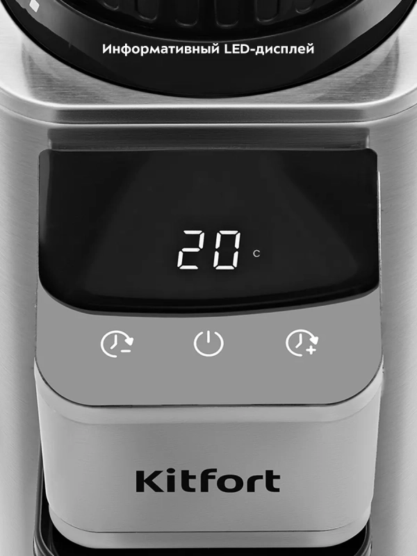 Кофемолка электрическая для кофе КТ-7431 - 150 Вт Кофемолка электрическая для кофе КТ-7431 - 150 Вт