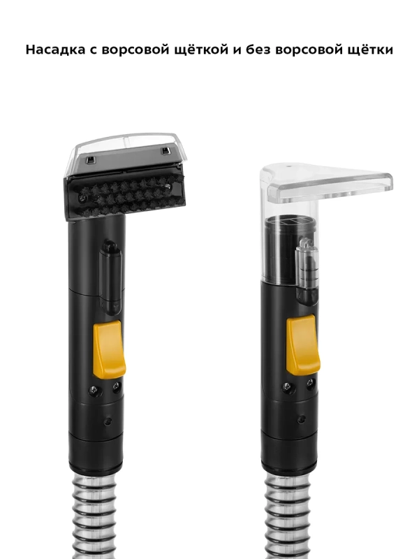 Моющий пылесос для мебели и ковров дома KT-5162 Моющий пылесос для мебели и ковров дома KT-5162