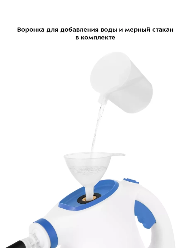 Пароочиститель для дома КТ-9194 - 1050 Вт Пароочиститель для дома КТ-9194 - 1050 Вт