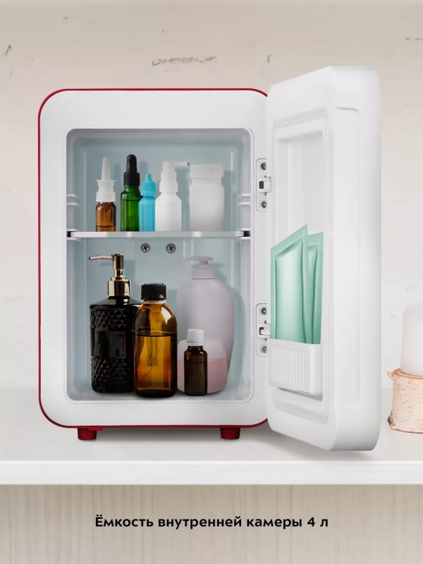 Холодильник для косметики КТ-4106 мини-холодильник - 4 л