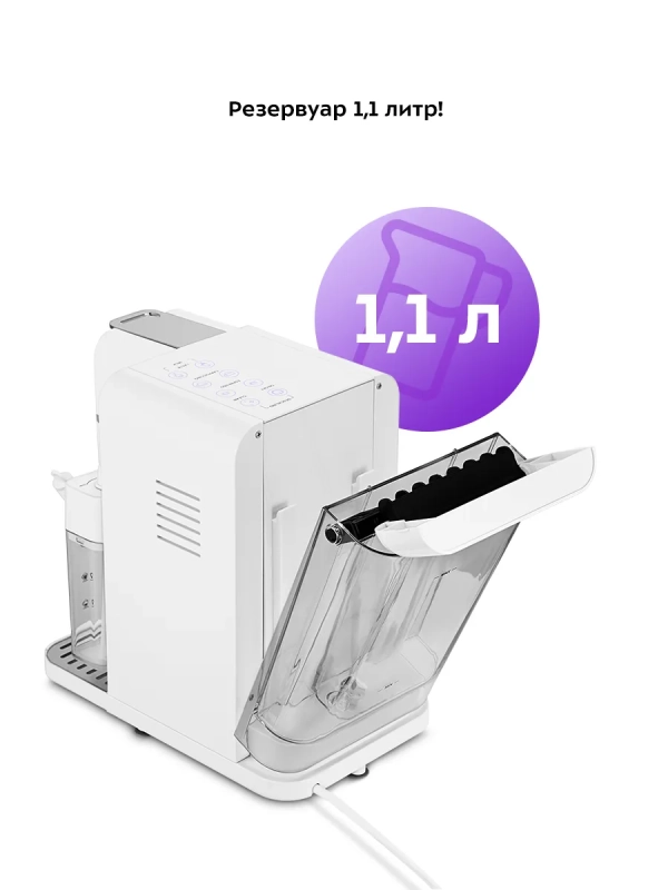 Кофеварка «2 в 1» рожковая капсульная КТ-7253 - 1350 Вт