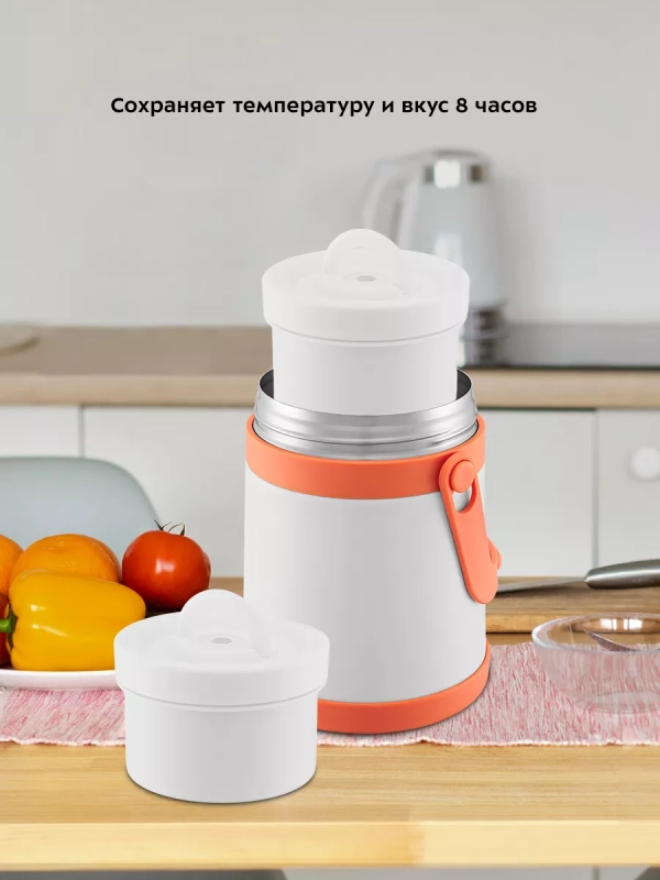 Ланч-бокс с ложкой КТ-1241 Ланч-бокс с ложкой КТ-1241