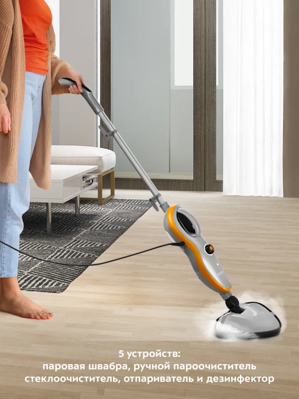 Паровая швабра с насадками КТ-1047 - 1500 Вт - 370 мл Паровая швабра с насадками КТ-1047 - 1500 Вт - 370 мл