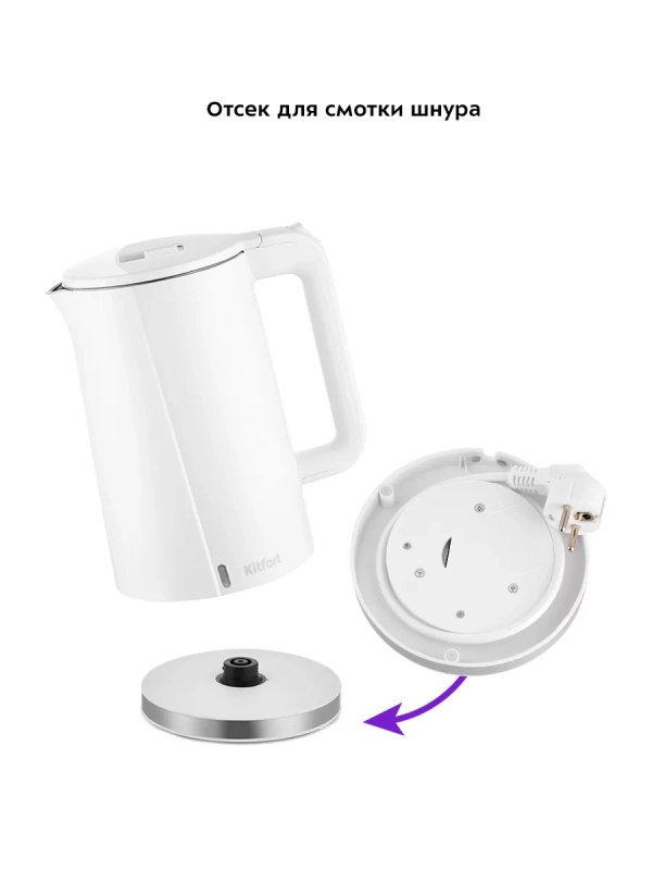 Чайник электрический металлический пластик КТ-6612 1.7 л Чайник электрический металлический пластик КТ-6612 1.7 л