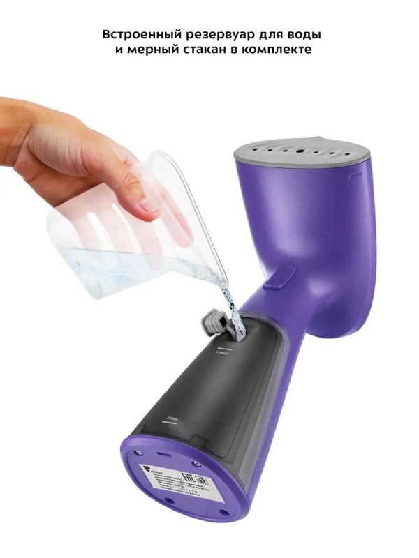 Отпариватель ручной для одежды КТ-983 - 1000 Вт Отпариватель ручной для одежды КТ-983 - 1000 Вт