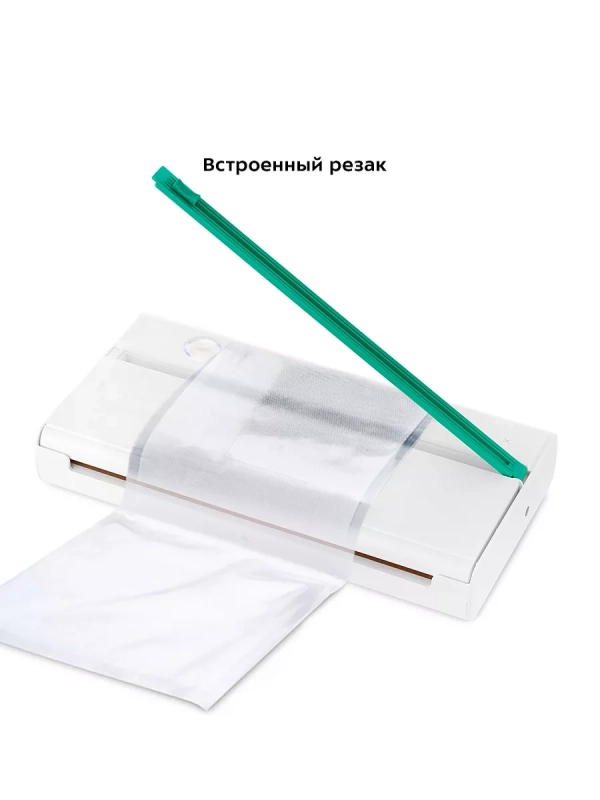 Вакууматор для продуктов КТ-1540 упаковщик вакуумный Вакууматор для продуктов КТ-1540 упаковщик вакуумный