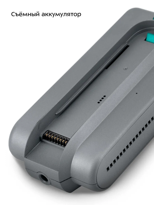 Вертикальный беспроводной пылесос КТ-5305 - 450 Вт