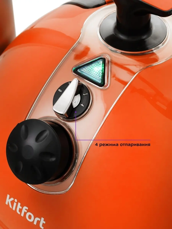 Отпариватель вертикальный для одежды КТ-995 - 1700 Вт Отпариватель вертикальный для одежды КТ-995 - 1700 Вт