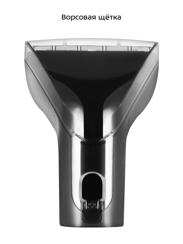 Паровой моющий пылесос для ковров и мебели KT-5353 - 1700 Вт