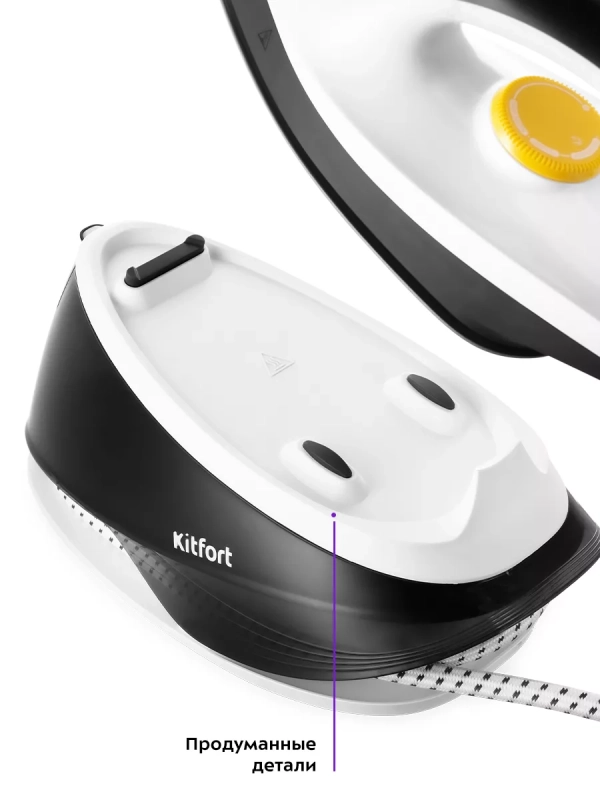 Утюг с парогенератором паровая станция для глажки КТ-9142 Утюг с парогенератором паровая станция для глажки КТ-9142