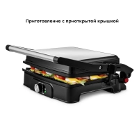 Электрогриль КТ-1655 двусторонний гриль электрический 2000Вт