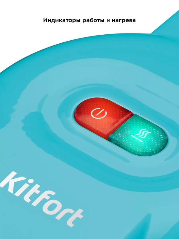 Вафельница электрическая для венских вафель КТ-3614 - 550 Вт Вафельница электрическая для венских вафель КТ-3614 - 550 Вт