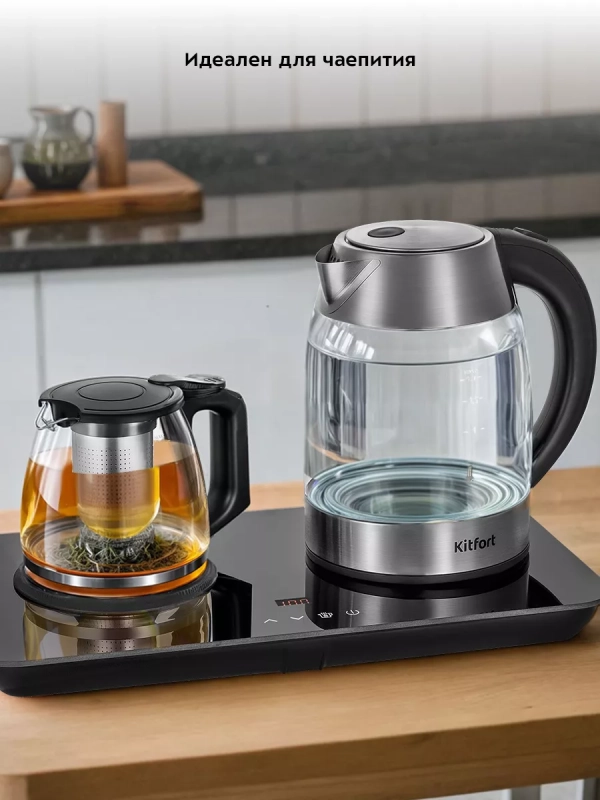 Чайный набор чайник электрический КТ-6608 - 1.7 л