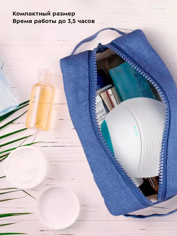 Силиконовая щетка для лица для умывания КТ-3194 Силиконовая щетка для лица для умывания КТ-3194