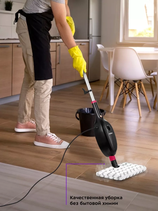 Паровая швабра и пароочиститель KT-3919 (2 в 1) Паровая швабра и пароочиститель KT-3919 (2 в 1)