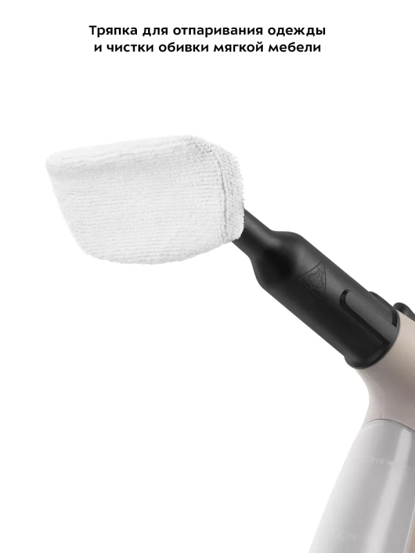 Пароочиститель для дома КТ-9183 - 1200 Вт Пароочиститель для дома КТ-9183 - 1200 Вт