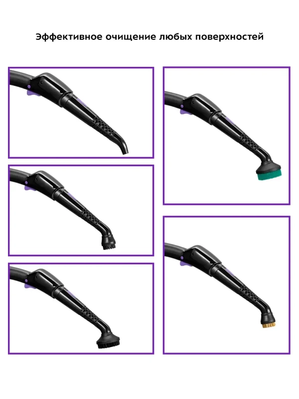 Пароочиститель для дома для уборки КТ-932 - 1500 Вт Пароочиститель для дома для уборки КТ-932 - 1500 Вт