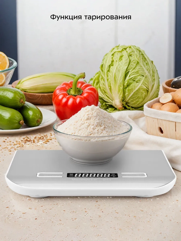 Весы кухонные электронные настольные КТ-860 Весы кухонные электронные настольные КТ-860