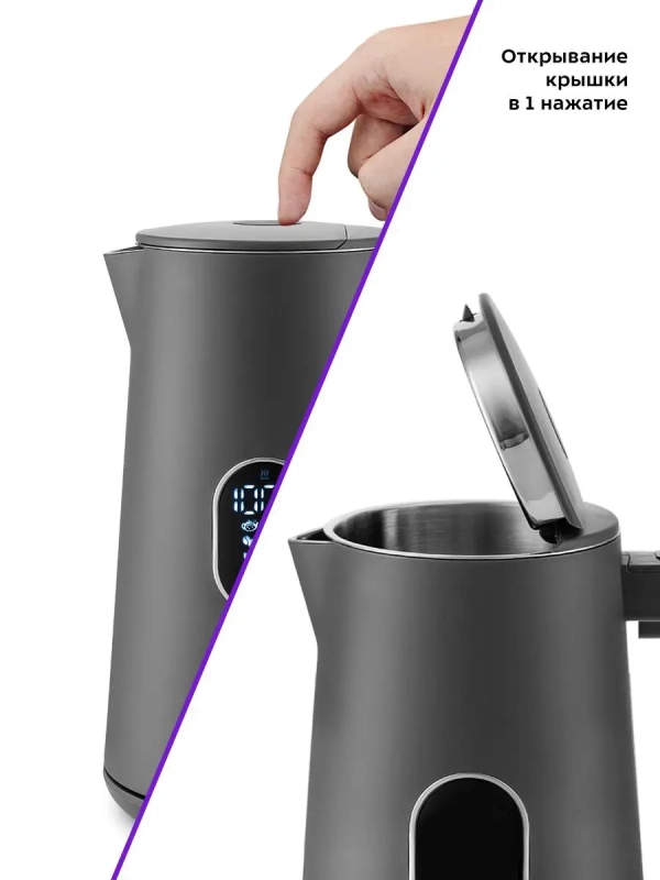 Чайник электрический металлический пластик КТ-6115 - 1.5 л Чайник электрический металлический пластик КТ-6115 - 1.5 л